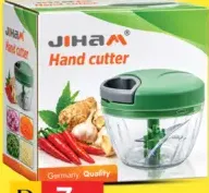 Jiham Veg Cutter