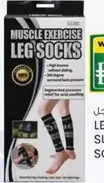 Leg Muscle Support Socks