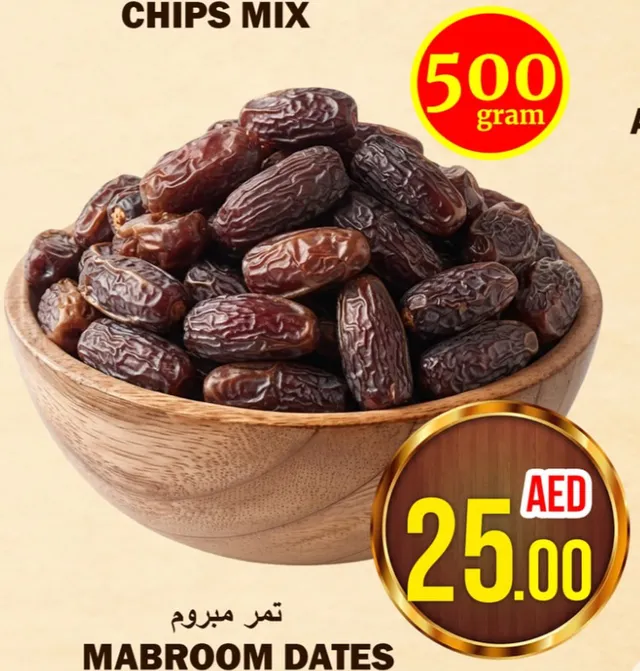 Mabroom Dates