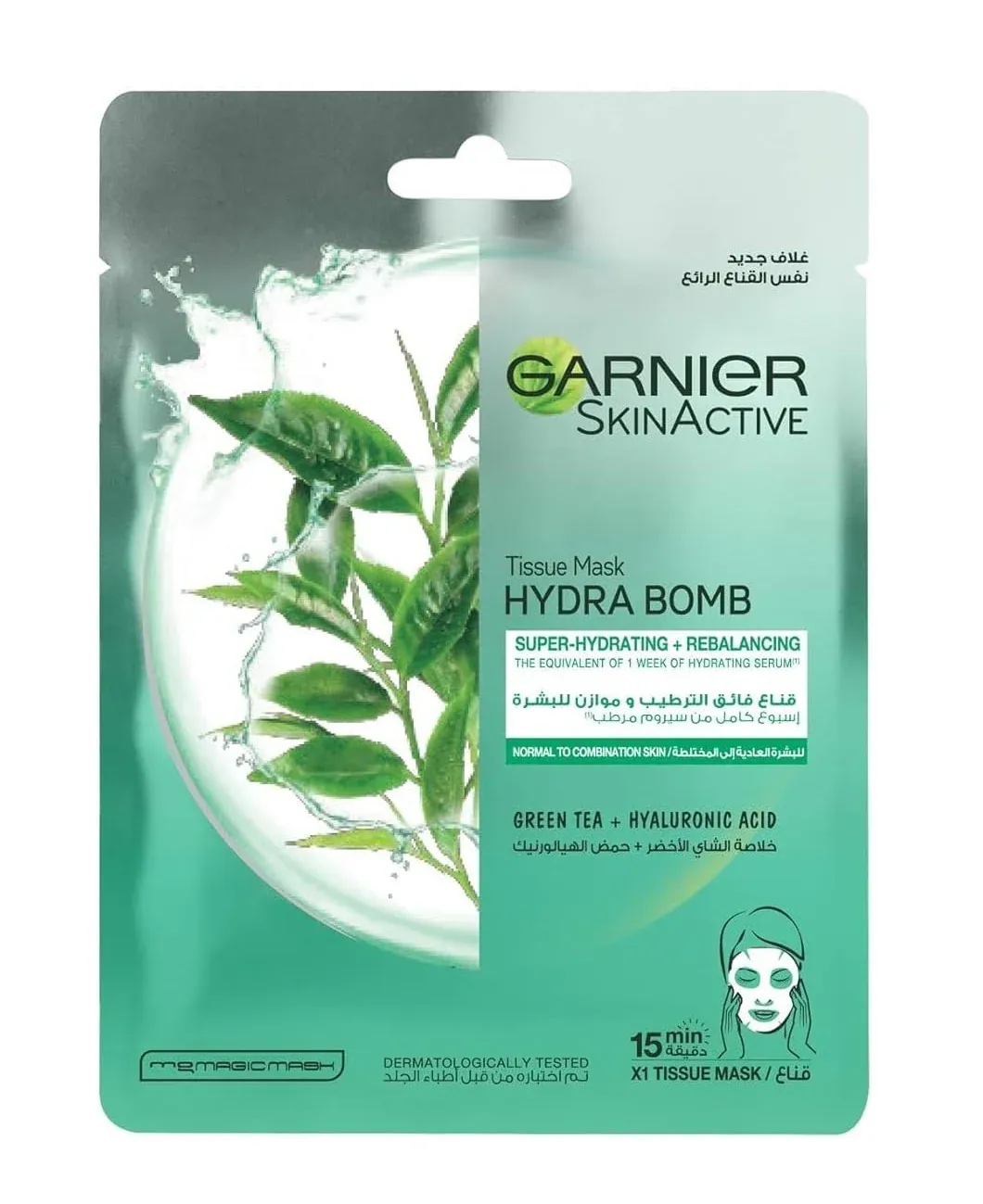 Garnier قناع وجه ورقي بالشاي الأخضر
