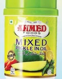 Ahmed Pickles Mixed