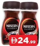 Nescafé Classic Coffee Jar