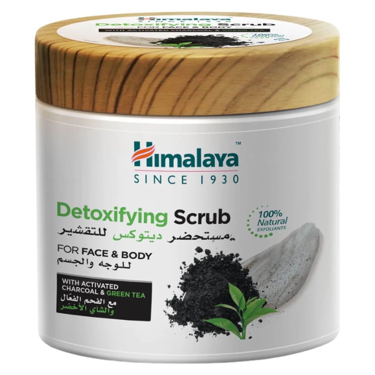 Himalaya مقشر منقي بالفحم المنشط والشاي الأخضر مقشر يومي للوجه والجسم
