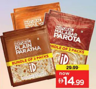 iD Natural Whole Wheat/Malabar /Plain Parota Assorted