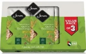 Jenan كيس شوفان جنان