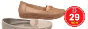 Ladies Casual Shoes