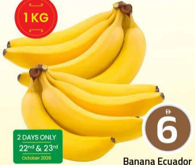 Banana Ecuador