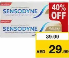 Sensodyne معجون أسنان سنسوداين