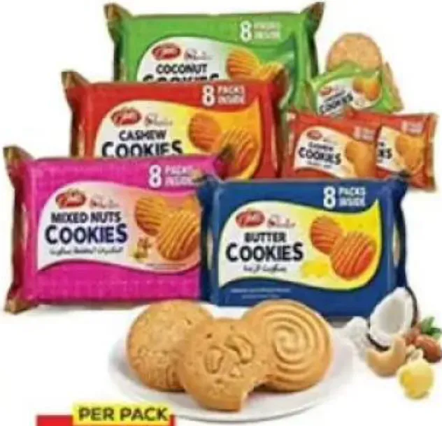 Jakis كوكيز ريليش