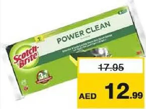 Scotch Brite إسفنج فرك كلاسيك سكوتش برايت
