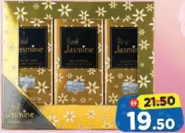 Sterling EDP Real Jasmine