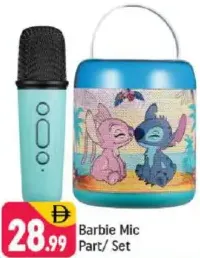 Barbie Mic Part/ Set