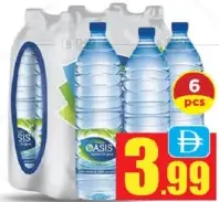 Oasis مياه شرب معبأة قليلة الصوديوم عبوة قيمة