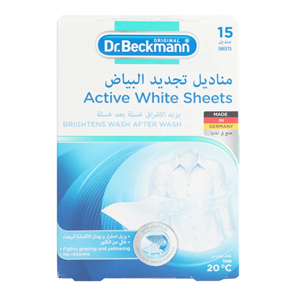 Dr Beckmann د.بيكمان شيتس أكتيف وايت - 15 قطعة