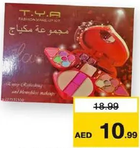 T.Y.A Tya Fashion Make-Up Kit Assorted