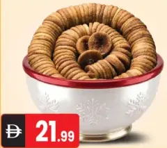 Fig rope