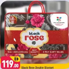 black rose بطانية مزدوجة 2 طبقات
