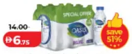 Oasis Drinking Water Regular