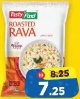 Tasty Food سميد رافا محمص