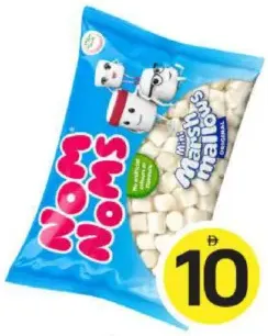 Nom Noms مارشميلو ميني الأصلي