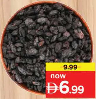 Raisins Black Medium UZB