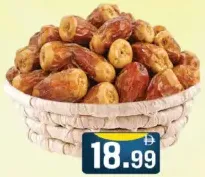 Sagai Dates
