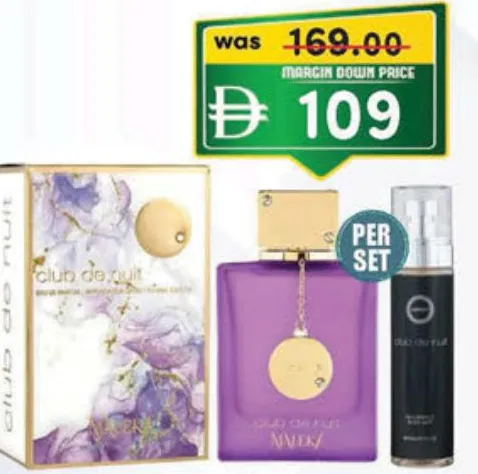 Armaf Club De Nuit Maleka Edp For Women + Body Mist