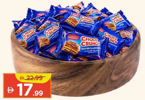 Deligos Choco Crunch Wafer Sandwich