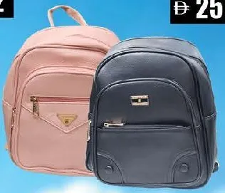 Ladies Back Pack