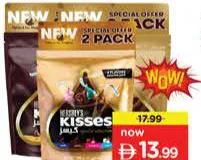 Hershey'S Kisses Milk Chocolate / Spcial / Clasic Selection