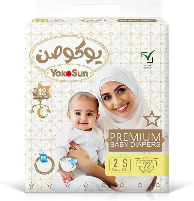 yokosun Premium Baby Diapers, Size 2 / S (3- ) 72 Pieces, 1 Pack