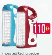 Impex فانوس LED قابل للشحن - كومبو