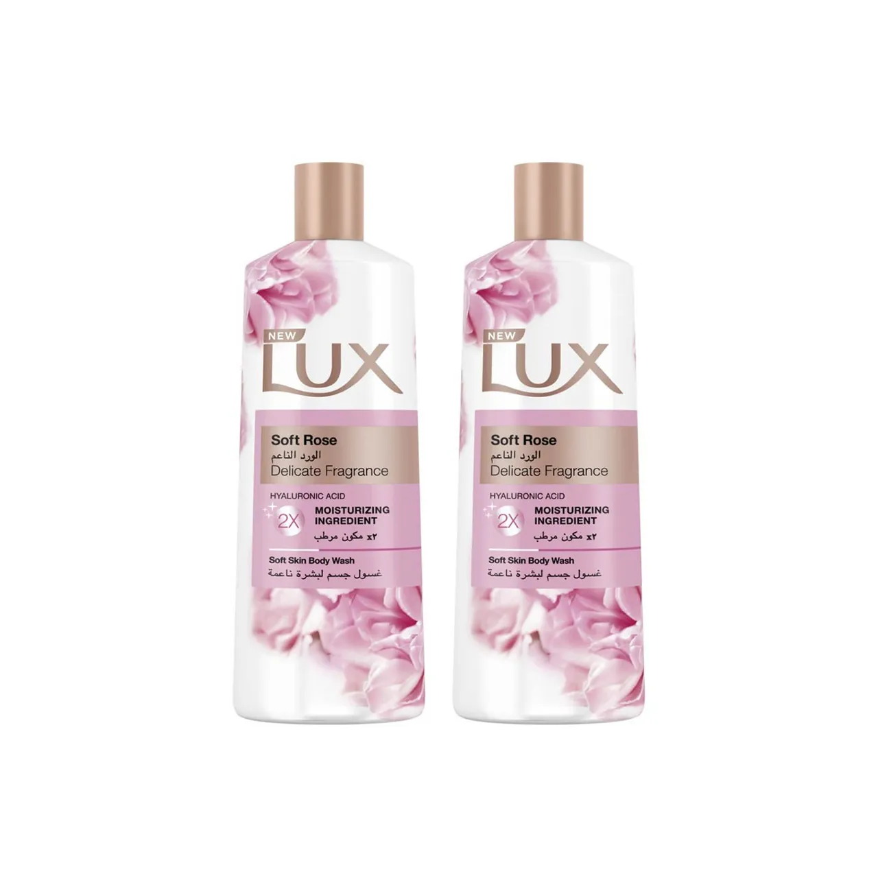 Lux غسول جسم