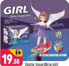 Skate boarding girl