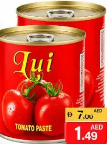 Lui معجون طماطم لاكنور