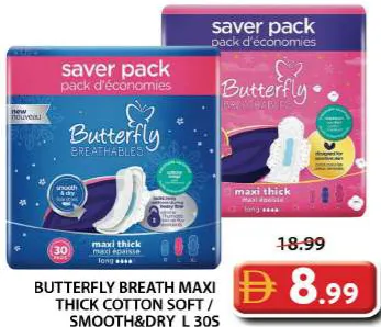 Butterfly Breath Maxi Thick Cotton Soft / Smooth&Dry L