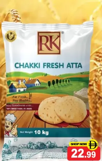 RK Chakki Fresh Atta
