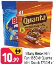 Tiffany / Quanta Break Mini Fun / Mini Snack