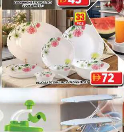 Delcasa C/W Dinner Set DC1709