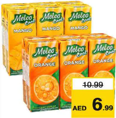 Melco مشروب البرتقال/بنكهة البرتقال