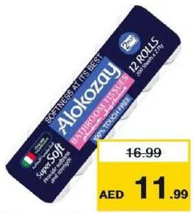 Alokozay Toilet Roll 2ply