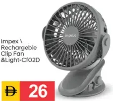 Impex Rechargeble Clip Fan &Light CF102D