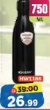 Homeway قارورة رياضية ستانلس ستيل Hw1186