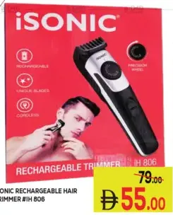 Isonic ماكينة تشذيب الشعر قابلة للشحن #Ih 806