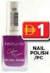 Justgold Nail Polish