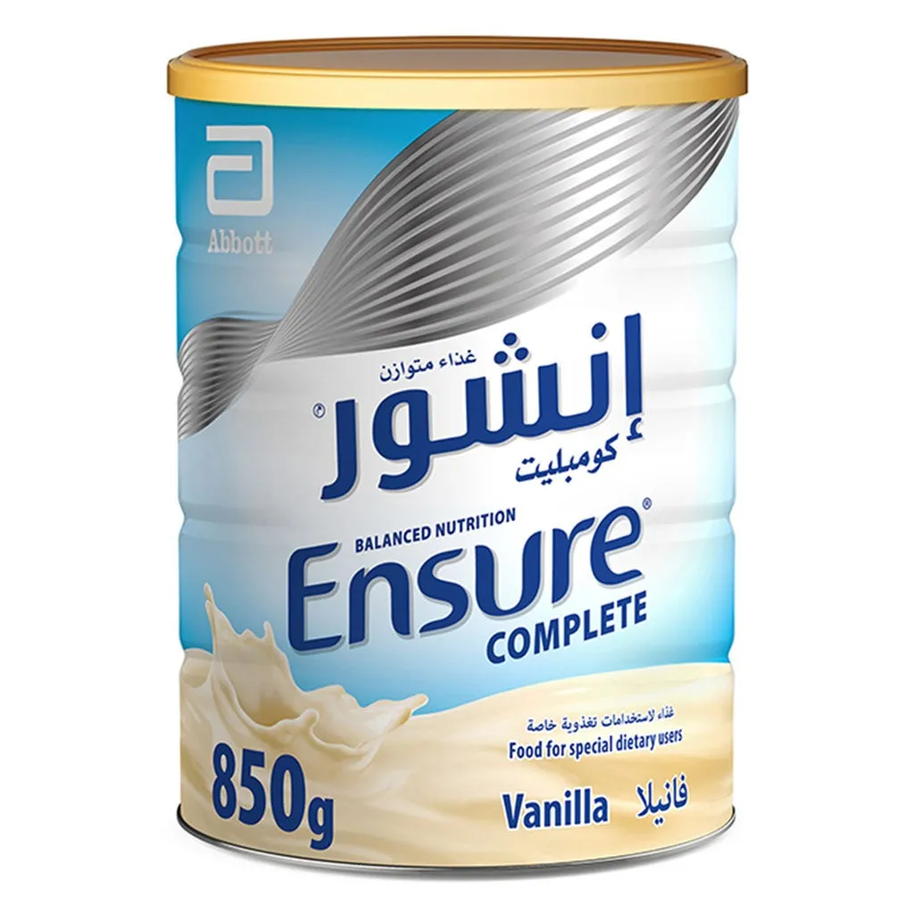 Ensure فانيلا