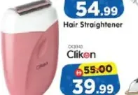 Clikon Ladies Shaver