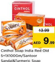 Cinthol / Santoor Soap India Red Old / Sandal & Turmeric