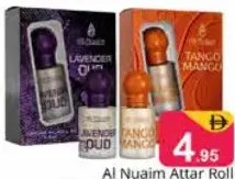 Al Nuaim Attar Roll On Lavender Oud