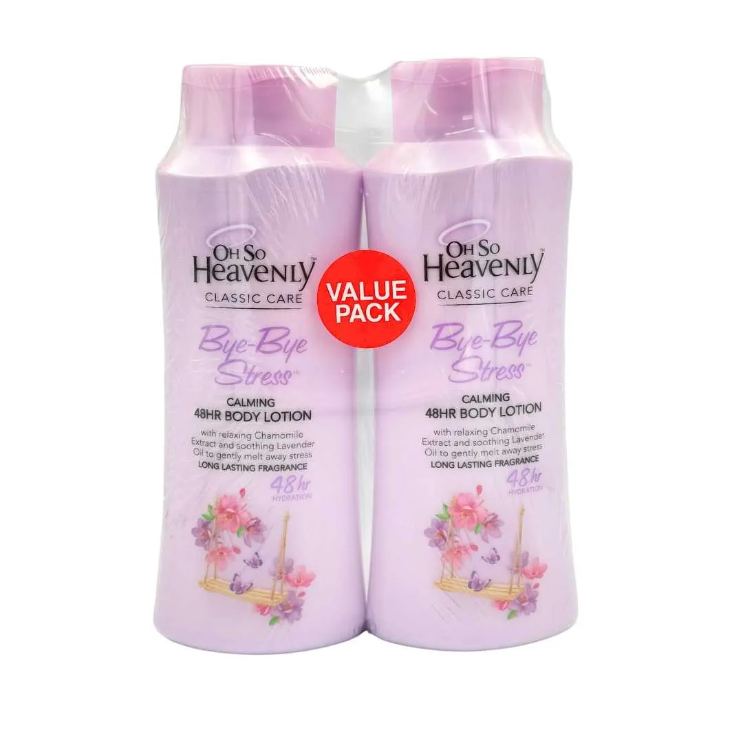Oh So Heavenly لوشن الجسم من نيفيا